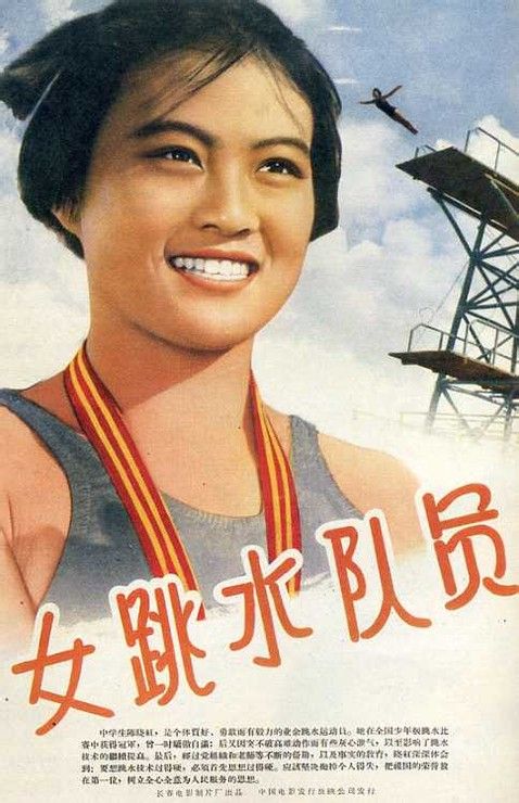 不动产证办理进度查询官网